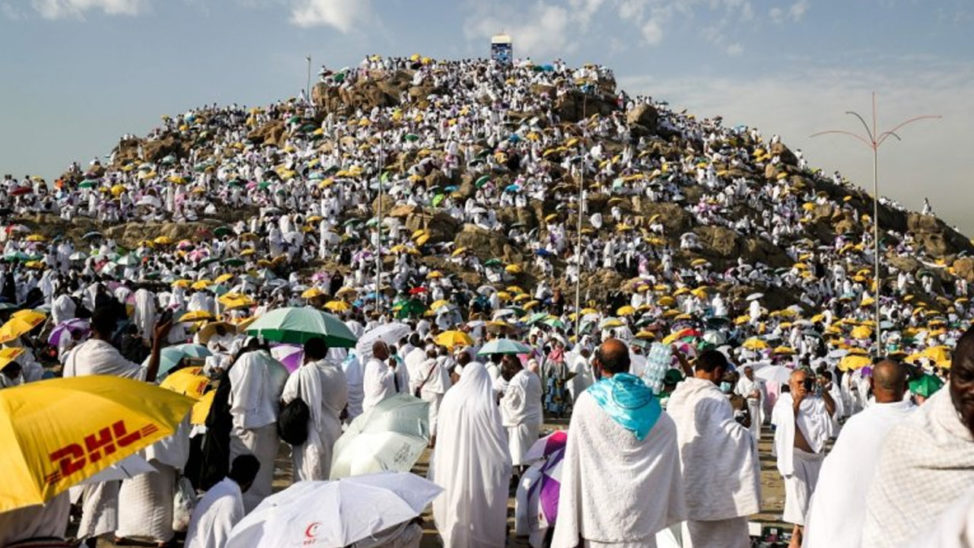 Muslim Pilgrims To Scale Mount Arafat For Peak Of Hajj World The