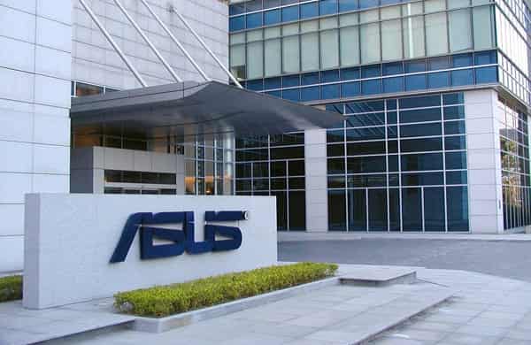 Asus-headquarters