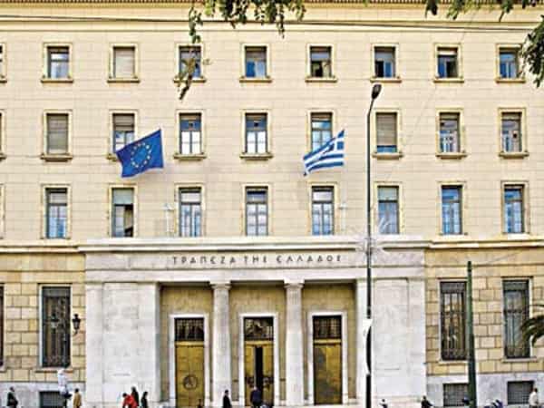 Greece Bank