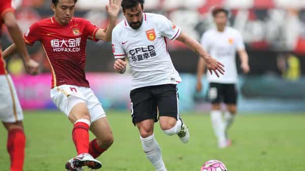 nintchdbpict000289225569