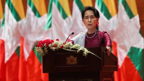 Aung San Suu Kyi