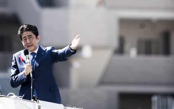 Shinzo Abe