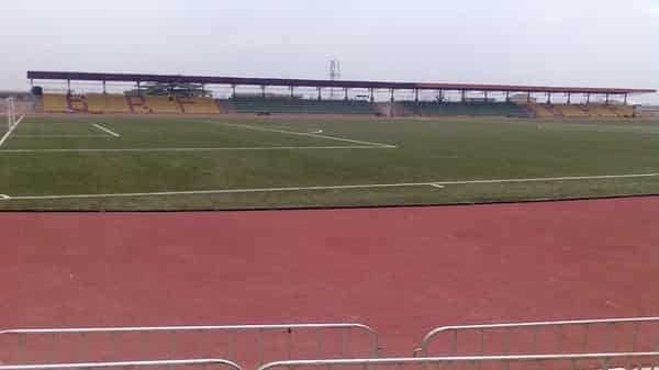 stadium