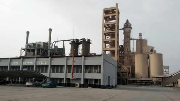 Ashaka Cement Plant
