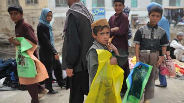 Afghan children