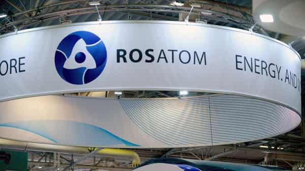 ROSATOM