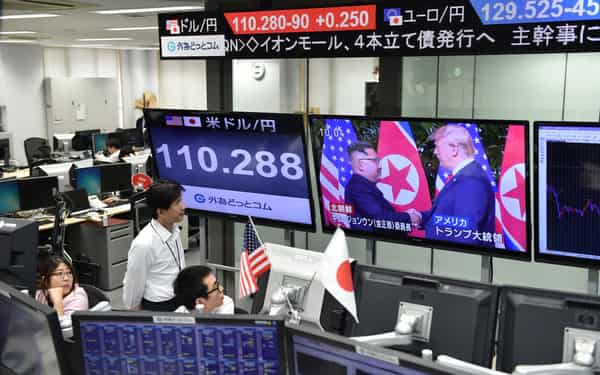 JAPAN-US-NKOREA-POLITICS-SUMMIT