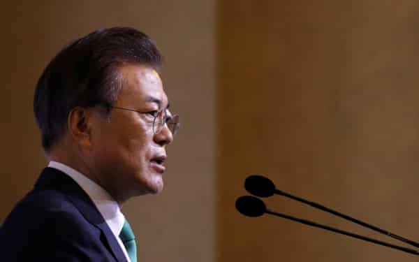 South Korea’s President Moon Jae-in speaks at the ISEAS 42nd Singapore Lecture in Singapore