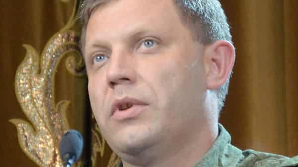 1200px-2014-12-27._День_спасателя_в_Донецке_055_(cropped)