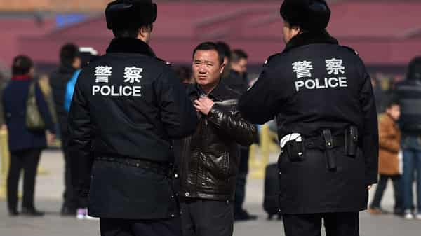 China Police