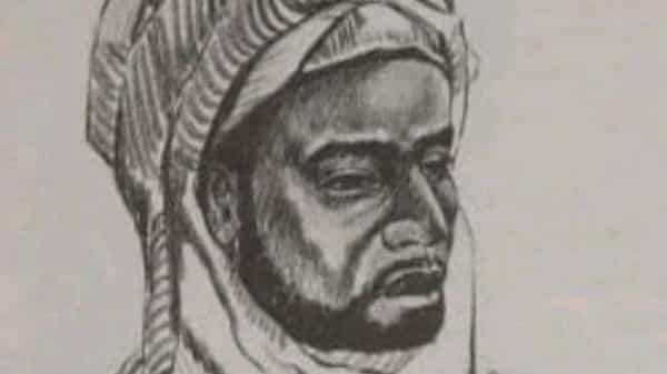 Usman Dan Fodio 12 5 19