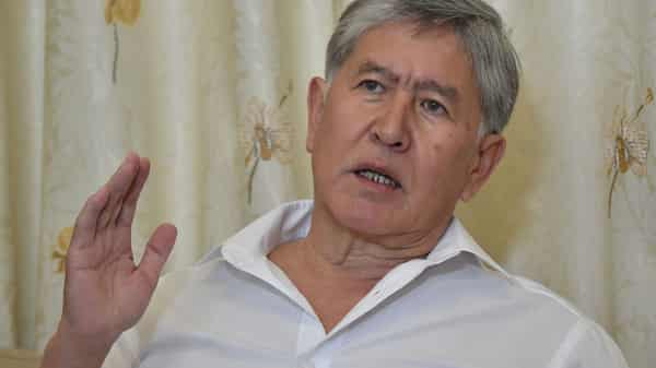 KYRGYZSTAN-POLITICS-OPPOSITION