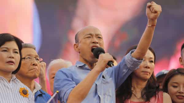 FILES-TAIWAN-POLITICS