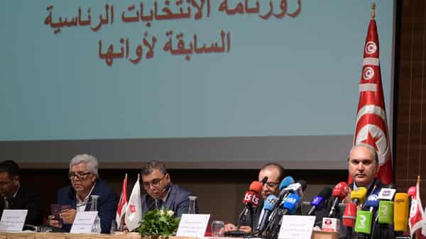 TUNISIA-POLITICS-ELECTIONS