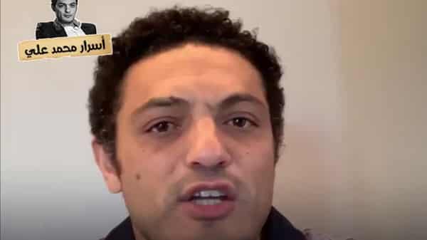 EGYPT-POLITICS-PROTESTS-INTERNET