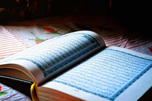 holy-quran-islam