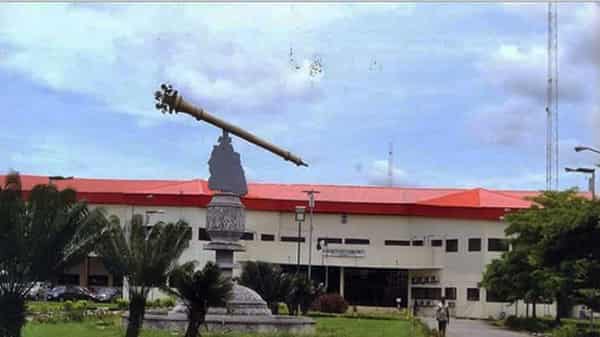 Akwa Ibom State assembly