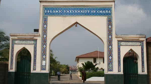 Islamic University College, Ghana