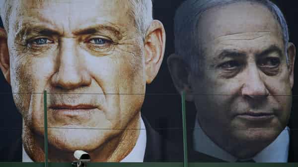 FILES-ISRAEL-POLITICS-VOTE-AGREEMENT