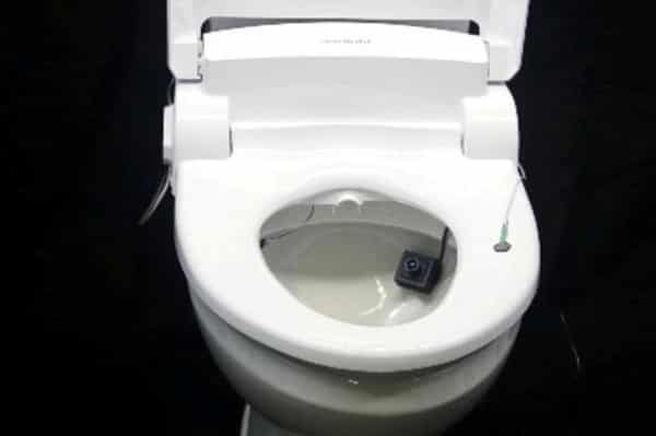 Smart Toilet Built To Identify Anal Print And Detect Early Signs Of Cancer Image The Mirror