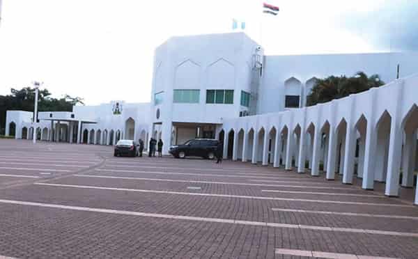 Aso-Rock-e1583254422126