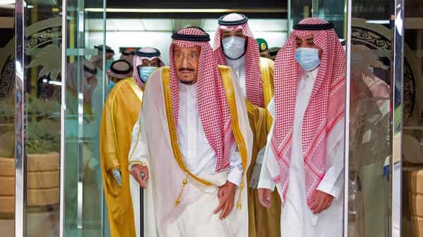 King Salman bin Abdulaziz Al Saud
