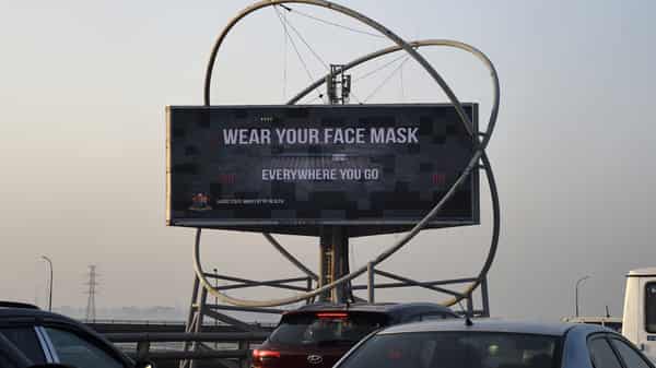 NIGERIA-HEALTH-VIRUS