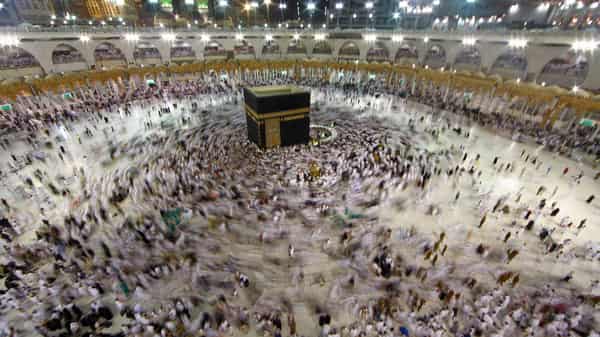 FILES-SAUDI-RELIGION-ISLAM-MECCA