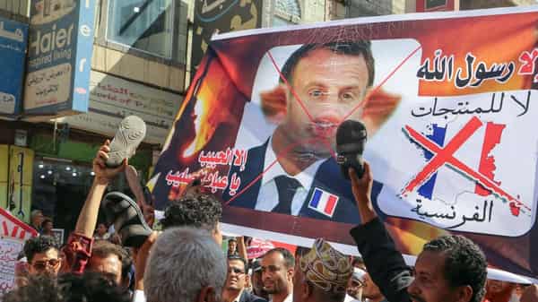 YEMEN-FRANCE-RELIGION-ISLAM-DEMO