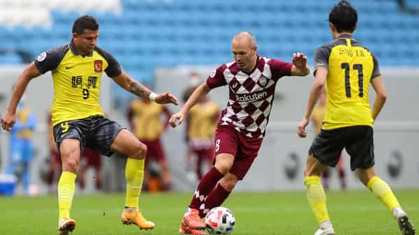 FBL-ASIA-C1-KOBE-GUANGZHOU