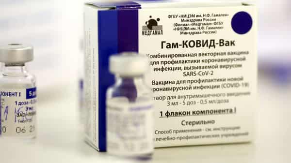 SERBIA-HEALTH-VIRUS-VACCINE