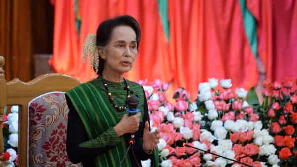 Aung San Suu Kyi