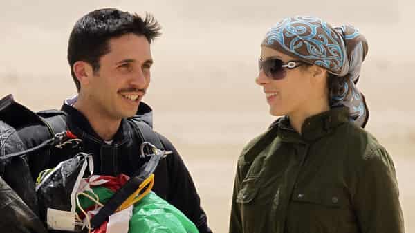 Hamzah Bin Al-Hussein