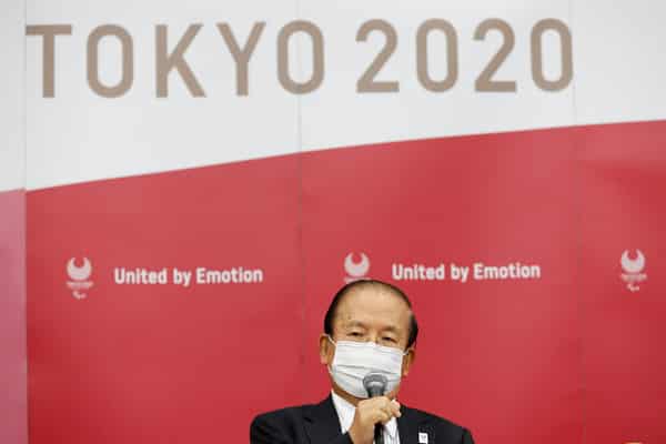 OLY-2020-2021-TOKYO-PARALYMPICS