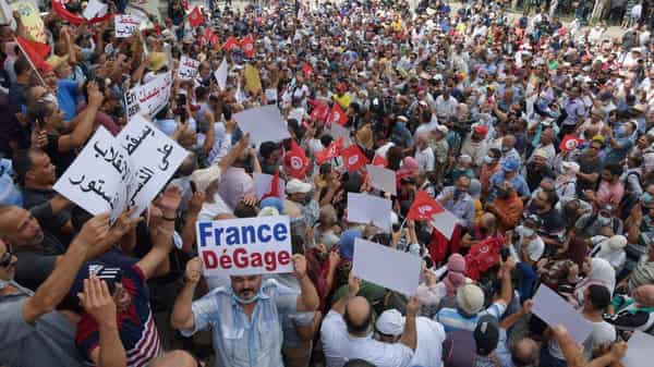TUNISIA-POLITICS-DEMO