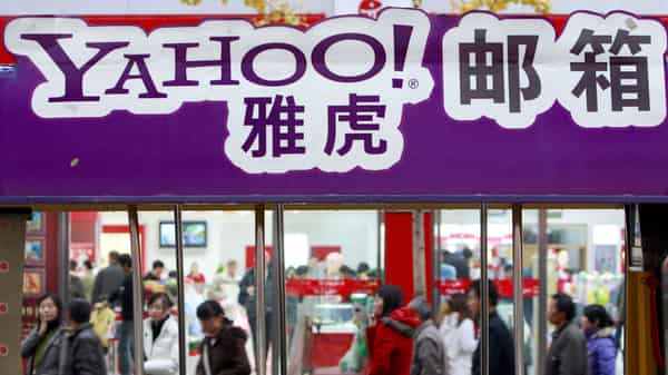 FILES-CHINA-US-IT-YAHOO