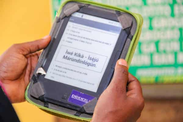 WhatsApp Image 2022-02-21 at 6.05.10 PM