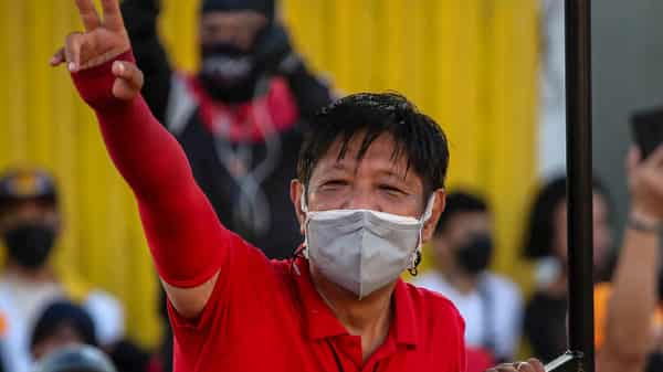 Ferdinand Marcos Junior