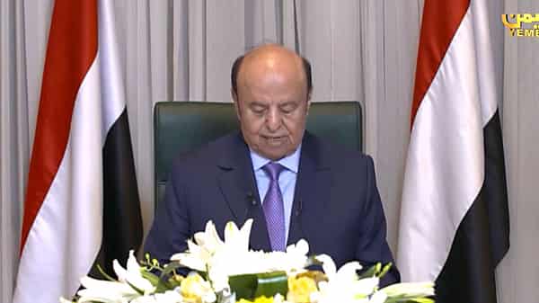 Abedrabbo Mansour Hadi