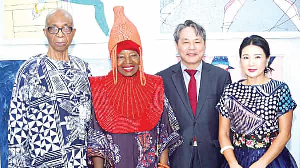 A-Nike……………