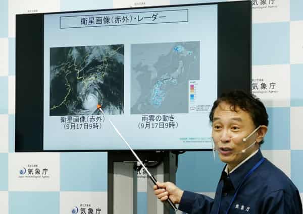 JAPAN-WEATHER-TYPHOON