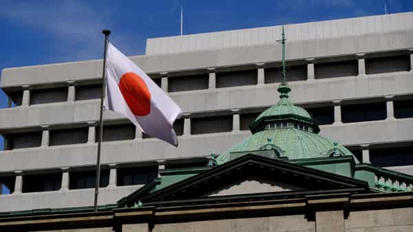 JAPAN-ECONOMY-BOJ