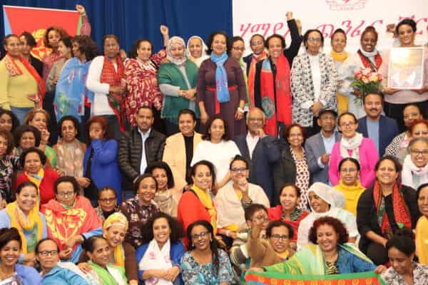 Eritrea: Conference of National Union of Eritrean Women (NUEW) branch in Germany