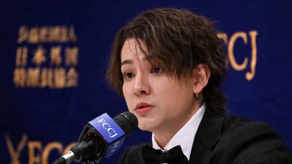 JAPAN-CRIME-ENTERTAINMENT