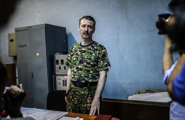 FILES-UKRAINE-RUSSIA-CONFLICT-GIRKIN