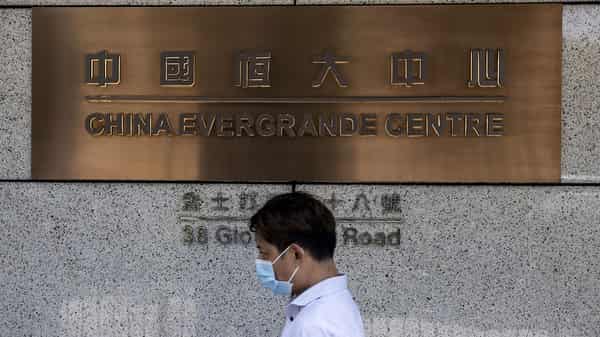 FILES-HONG KONG-CHINA-REAL-ESTATE-STOCKS