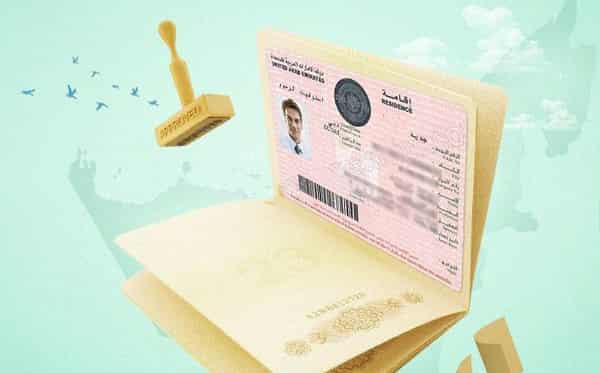 2022-03-27-News-UAE-Investment-Citizenship-Re-edited-Pix-2