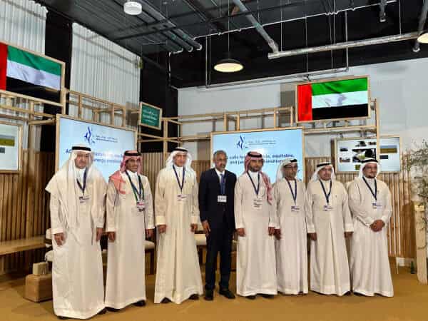 Arab Coordination Group allocation of US$10 billion to support energy transition