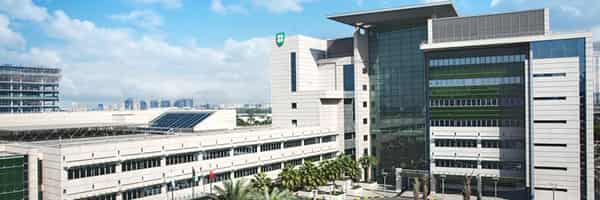 American Hospital Dubai