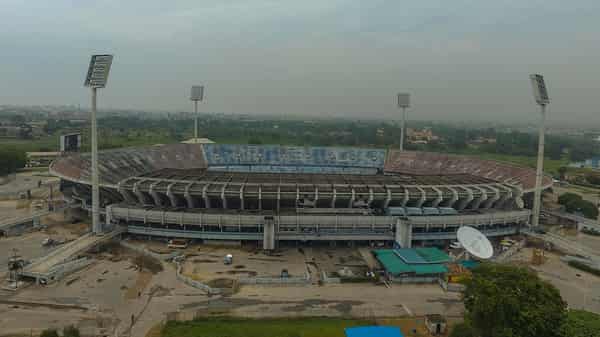 Nigeria National Stadium